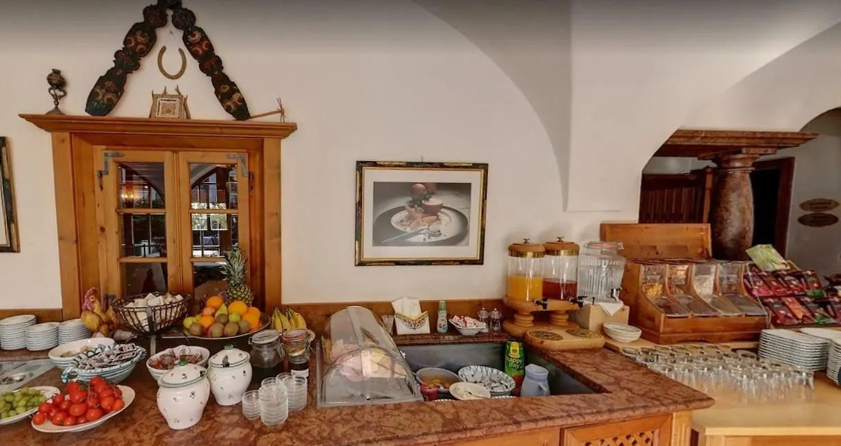 Ferienwohnungen Doktorwirt Salzburg Apartment